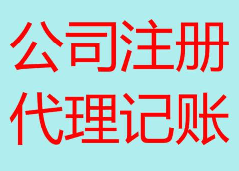 昭通长期“零申报”有什么后果？