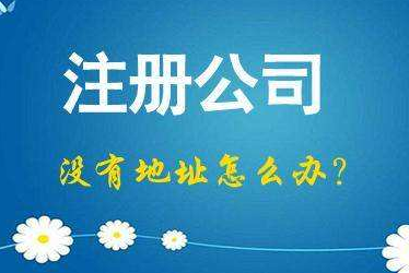 昭通2024年企业最新政策社保可以一次性补缴吗！